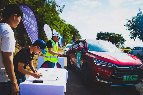 2019海南国际新能源汽车拉力赛暨中国新能源汽车拉力锦标赛琼海-陵水-三亚赛段开启