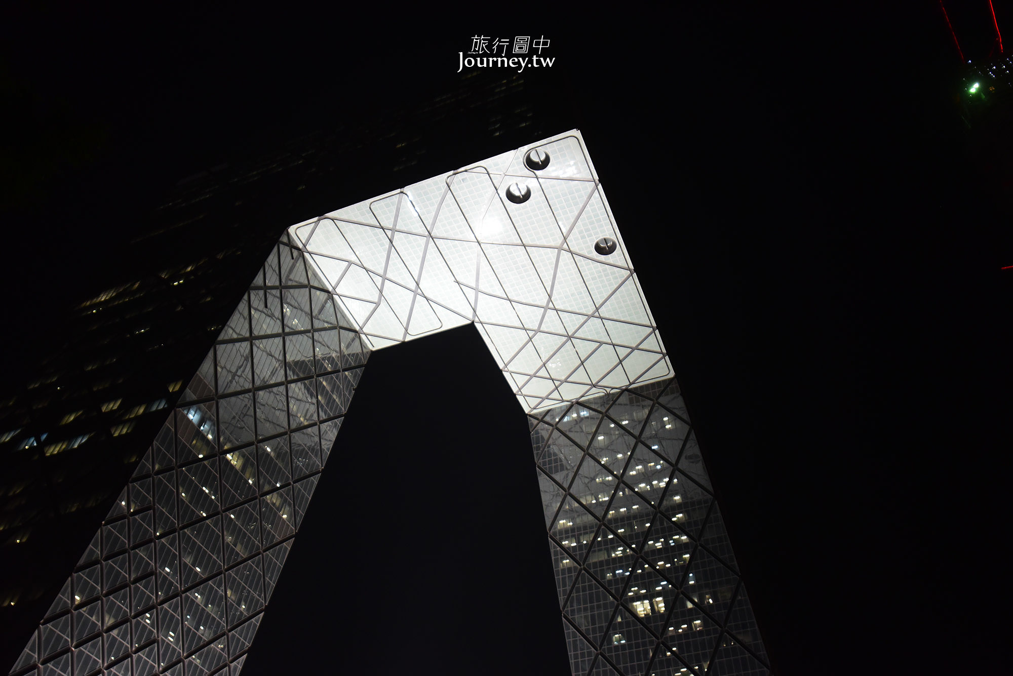 中国北京市|央视大楼・北京最奇迹的地标建筑物