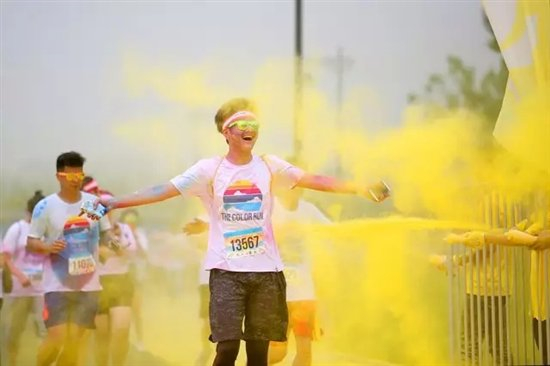 1583496147773777.png 艺星美丽开跑The Color Run中国彩色跑,艺星第四届全球星粉节