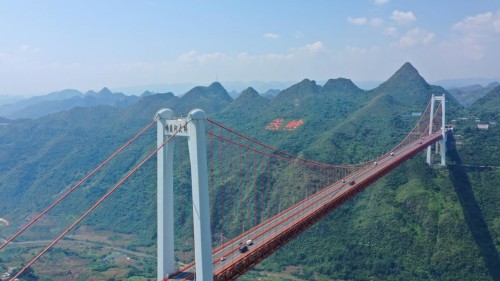 世界级明星高桥旅游新地标探秘——贵州坝陵河大桥