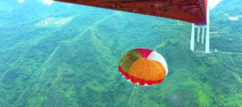 世界级明星高桥旅游新地标探秘——贵州坝陵河大桥