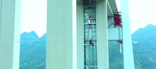 世界级明星高桥旅游新地标探秘——贵州坝陵河大桥