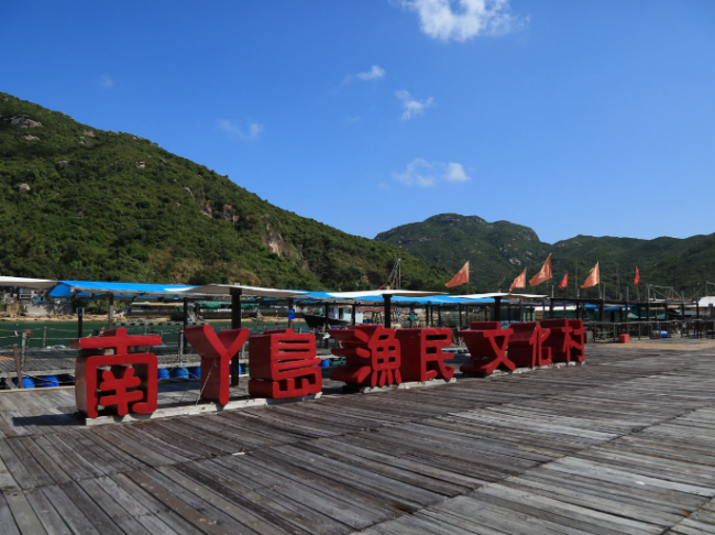 香港旅游局官方推荐，文化游必打卡香港渔人码头