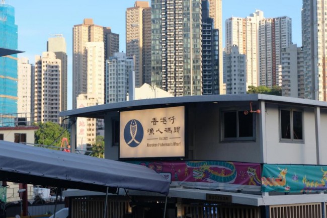 香港旅游局官方推荐，文化游必打卡香港渔人码头