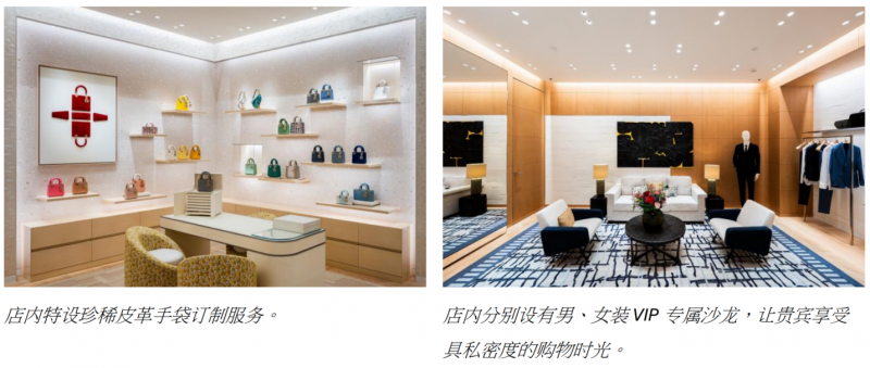Dior「澳門銀河」专门店于银河时尚汇盛大开幕
