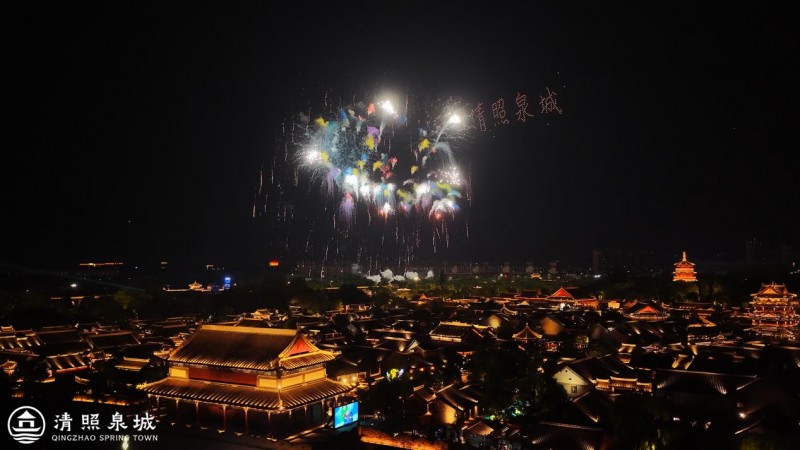 双节同庆,月满华诞——解锁清照泉城·明水古城十一小长假全攻略