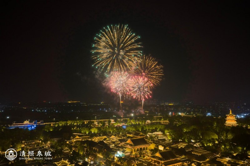 双节同庆,月满华诞——解锁清照泉城·明水古城十一小长假全攻略