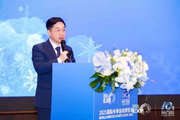 “极光”闪耀,品牌领航 | 2025国际冬季运动领先品牌评选颁奖典礼盛大举行