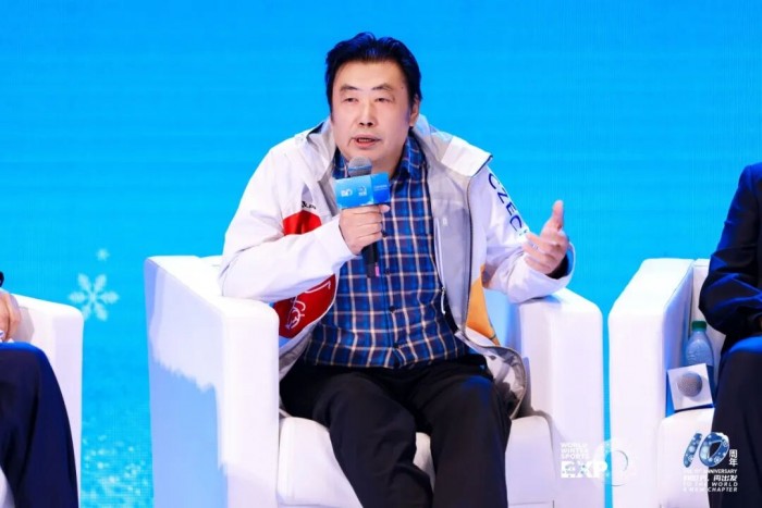 后冬奥时代,共探中小雪场新发展 2025国际冬季运动博览会雪场运营专场论坛成功举办