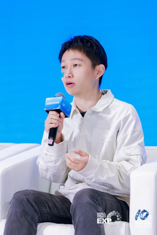 2025冬博会户外及山地产业论坛、达人分享沙龙-户外专场及雪友专场圆满举办