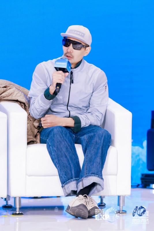 2025冬博会户外及山地产业论坛、达人分享沙龙-户外专场及雪友专场圆满举办