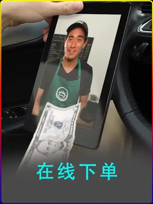 掌上生财App未来规划