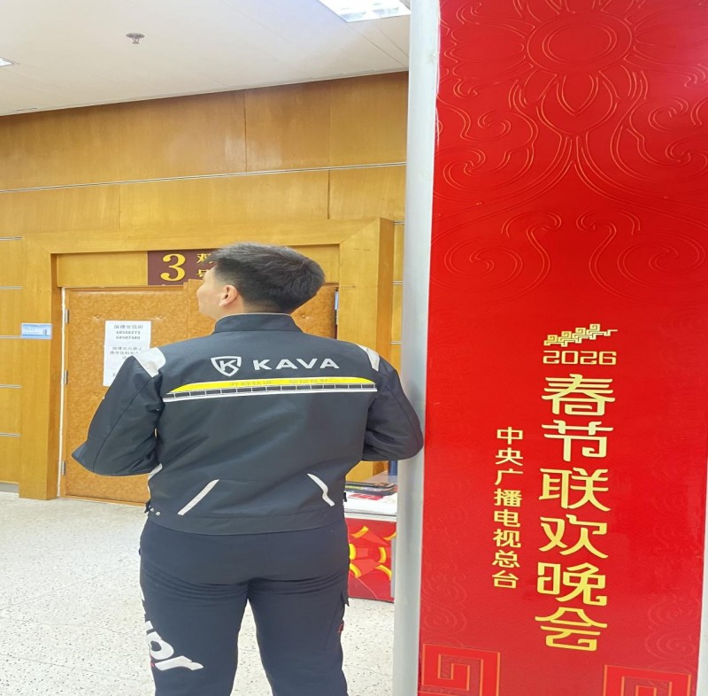 KAVA全地形车亮相央视春晚,以硬核AI科技开启新春新纪元