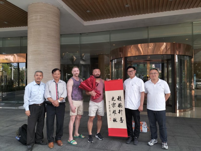 澳大利亚华人历史博物馆《澳洲华人百年历史回顾》古柏千丛迎赤子 心香一炷祭先祖