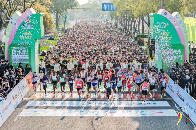 助力扬州半程马拉松！华住会打造住宿服务与体育赛事双向赋能新范式