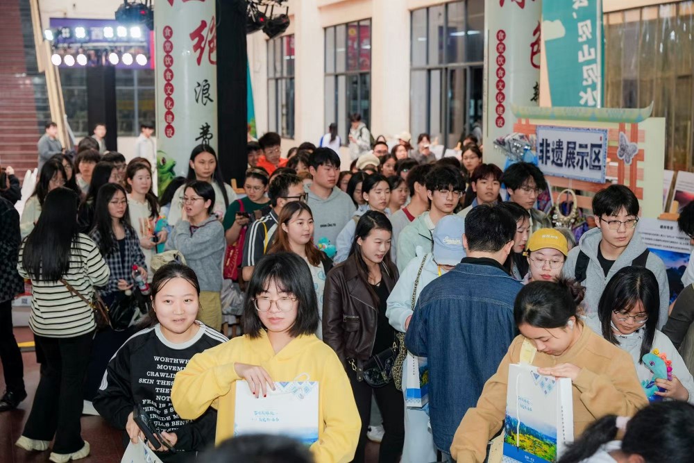 湘黔文旅再牵手！黔西南州城市营销暨旅居康养推介活动在长沙成功举办