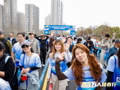 苕溪万人赴春约!第二届苕溪文化风情带文旅嘉年华启幕