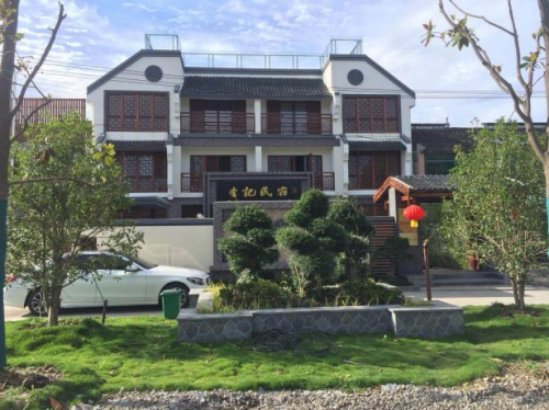 去奉贤寻梦：住进稻田、森林与庄园，把周末还给热爱的生活