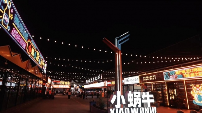 醉美金秋•相约焦作：六大板块燃动双节，十条精品线路开启怀川文旅盛宴