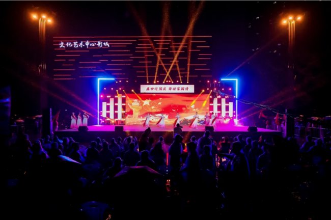 鹰潭夜经济点燃国庆文旅消费新热潮