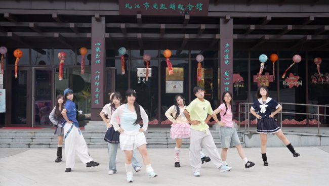 快闪点燃假期热情，随舞掀起全民狂欢｜濂溪文旅国庆活动精彩收官